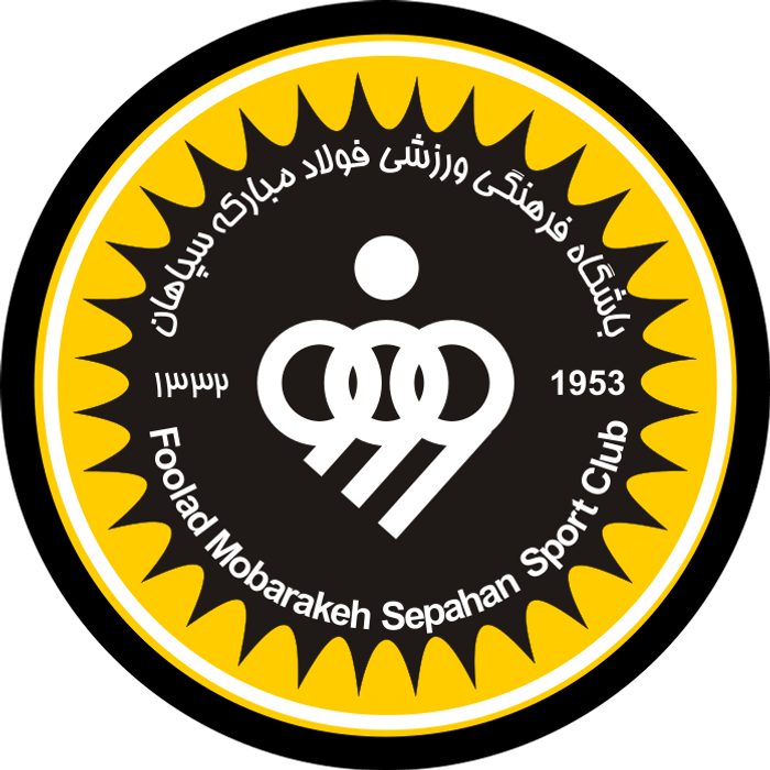 Sepahan (سپاهان) (Iran) logo