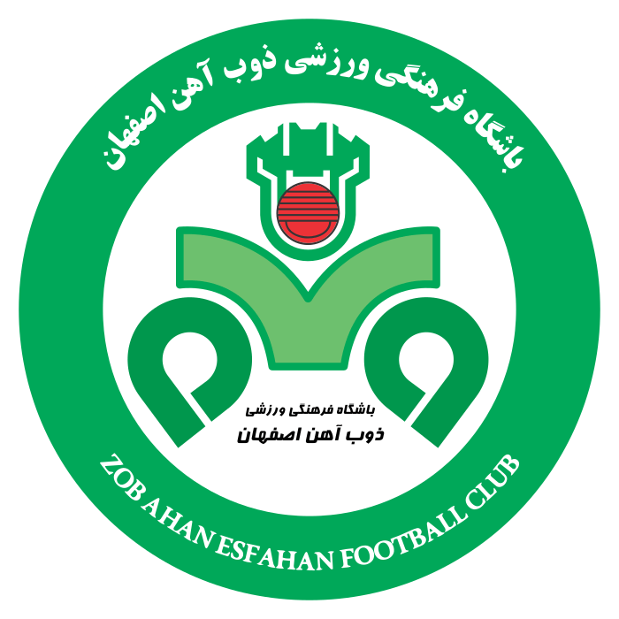 Zob Ahan (ذوب‌آهن) (Iran) logo