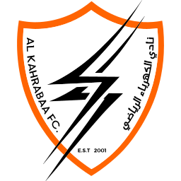 Al-Kahrabaa SC logo