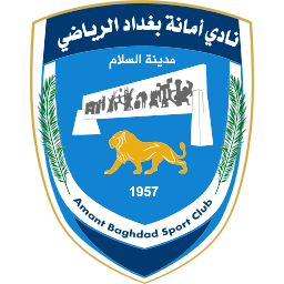 Amanat Baghdad SC logo