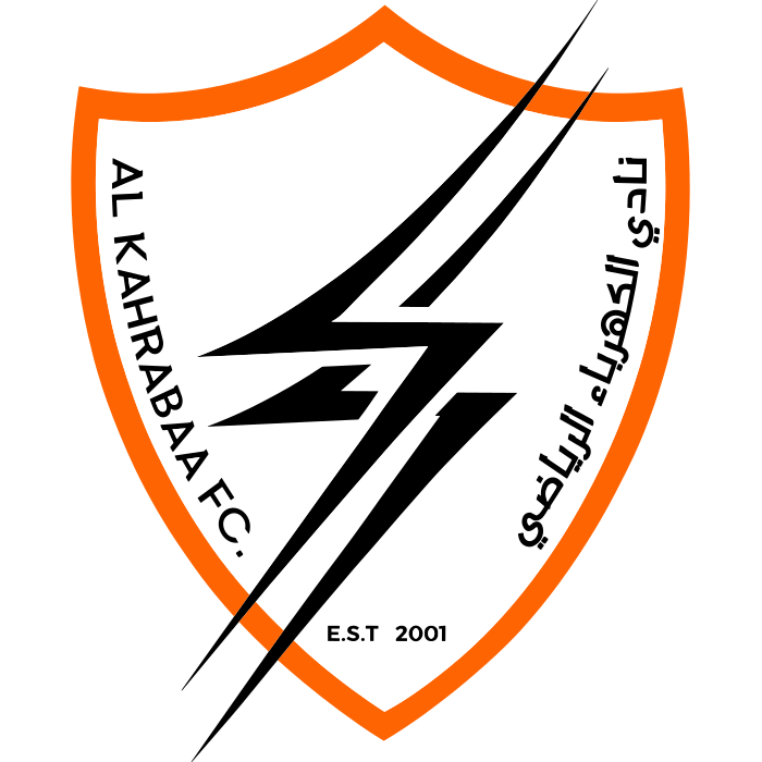 Al-Kahrabaa SC logo – transparent PNG