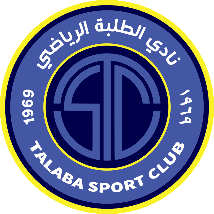 Al-Talaba SC logo – transparent PNG