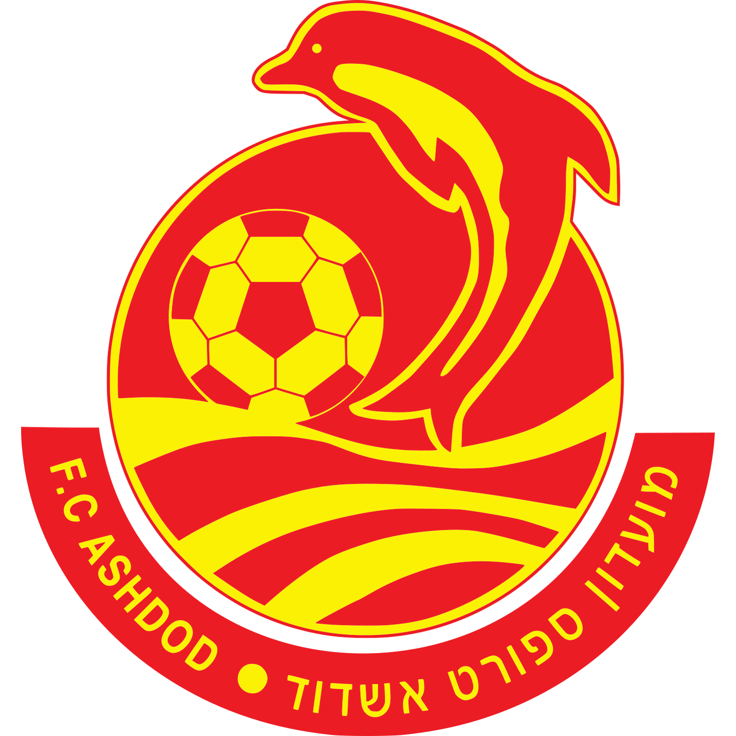 Ashdod logo – transparent PNG
