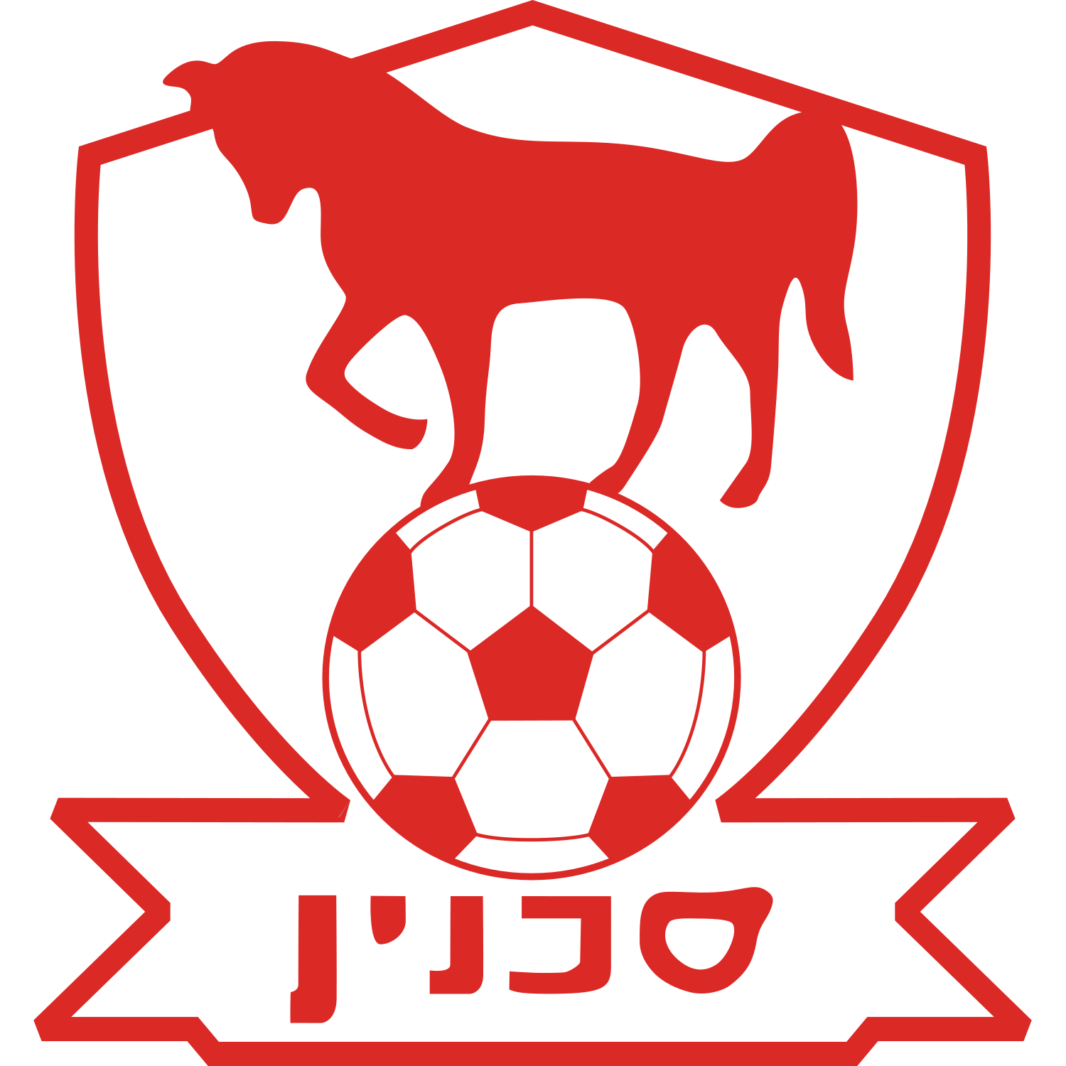 Bnei Sakhnin logo – transparent PNG