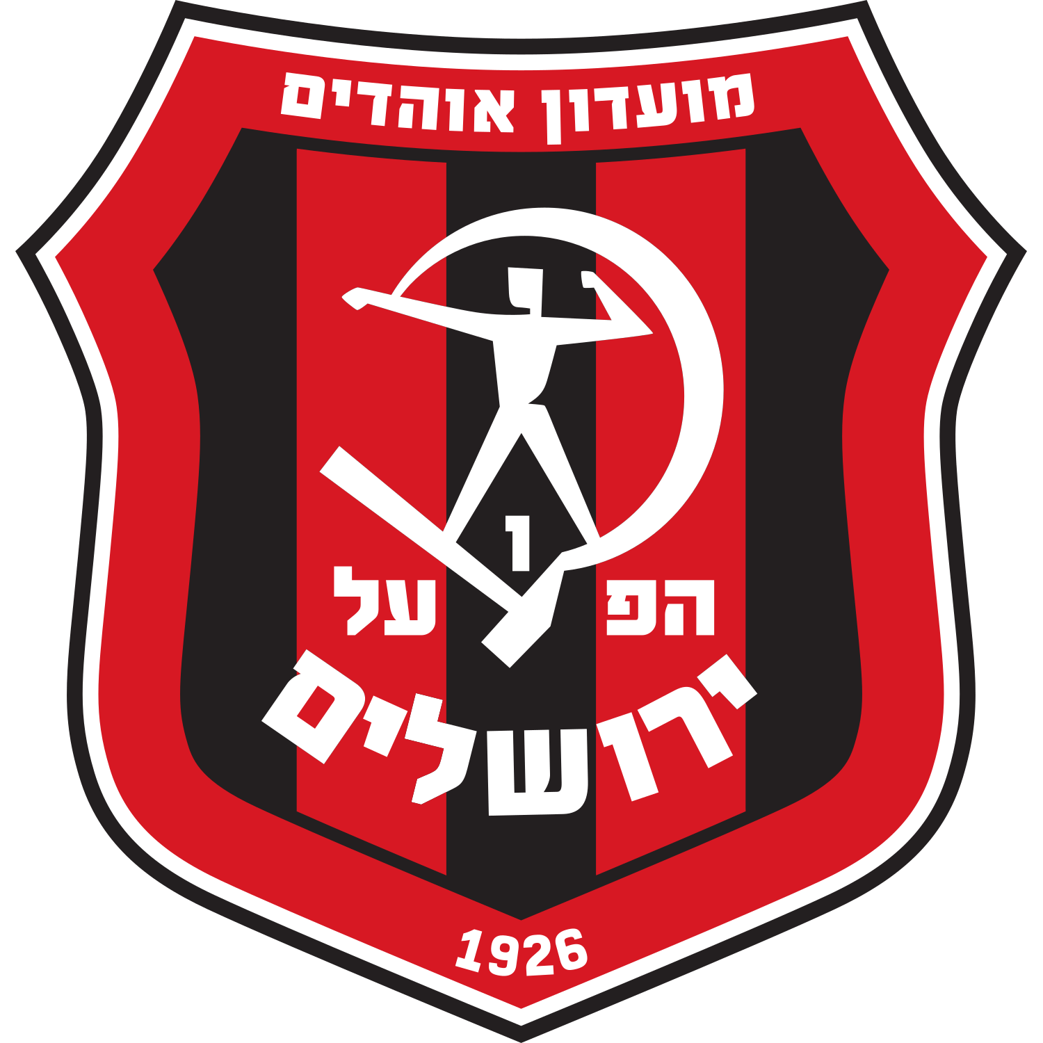 Hapoel Jerusalem logo – transparent PNG