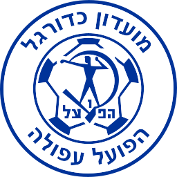 Hapoel Afula logo