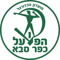 Hapoel Kfar-Saba logo