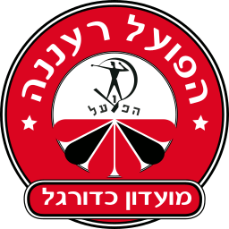 Hapoel Ra'anana logo