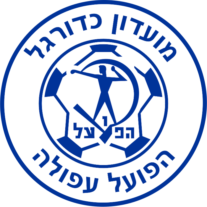 Hapoel Afula (הפועל אפולה) (Israel) logo