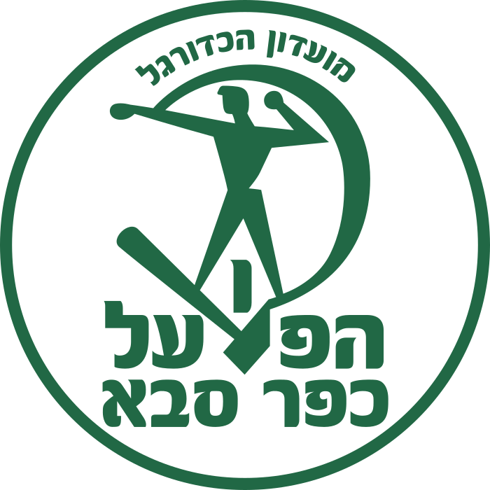 Hapoel Kfar-Saba (הפועל כפר סבא) (Israel) logo