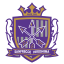 Sanfrecce Hiroshima (Japan) logo