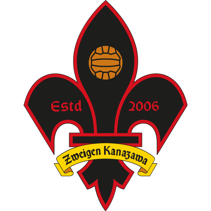 Zweigen Kanazawa logo – transparent PNG