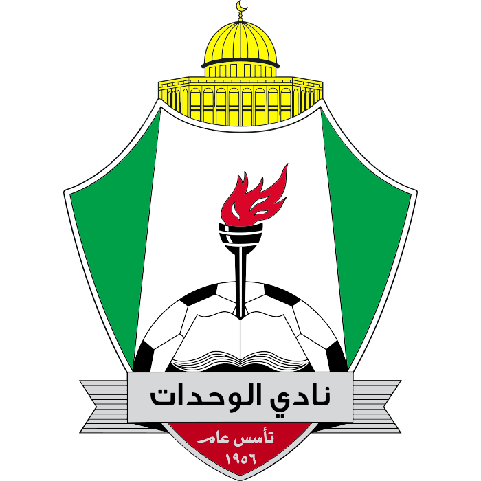 Al-Wehdat Logo PNG, SVG - High Resolution & Vector