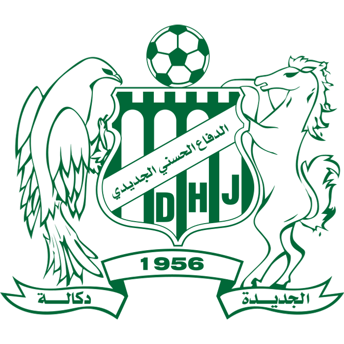 Difaâ Hassani El Jadidi (الدفاع الحسني الجديدي) (Morocco) logo