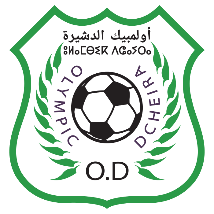 Olympique Dcheira (أولمبيك الدشيرة) (Morocco) logo