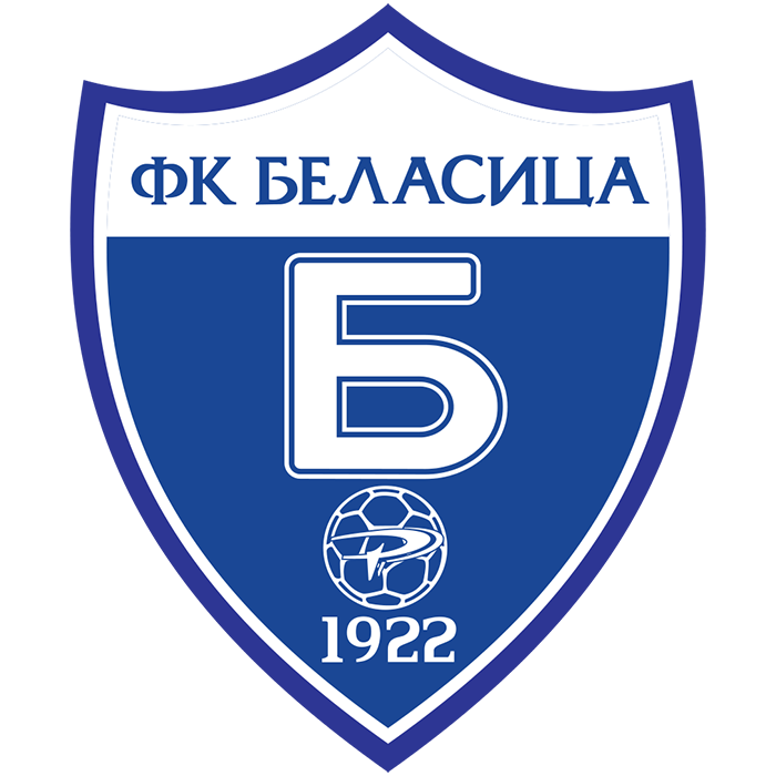 Belasica (North Macedonia) logo