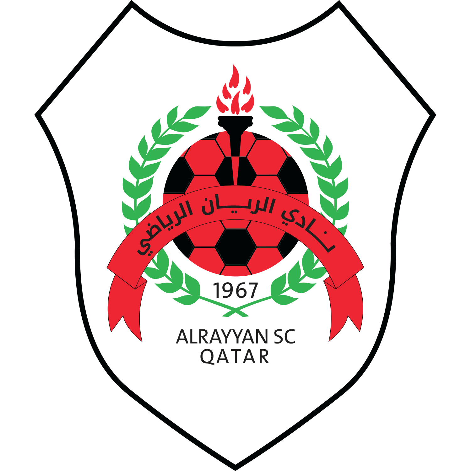 Al Rayyan logo – transparent PNG