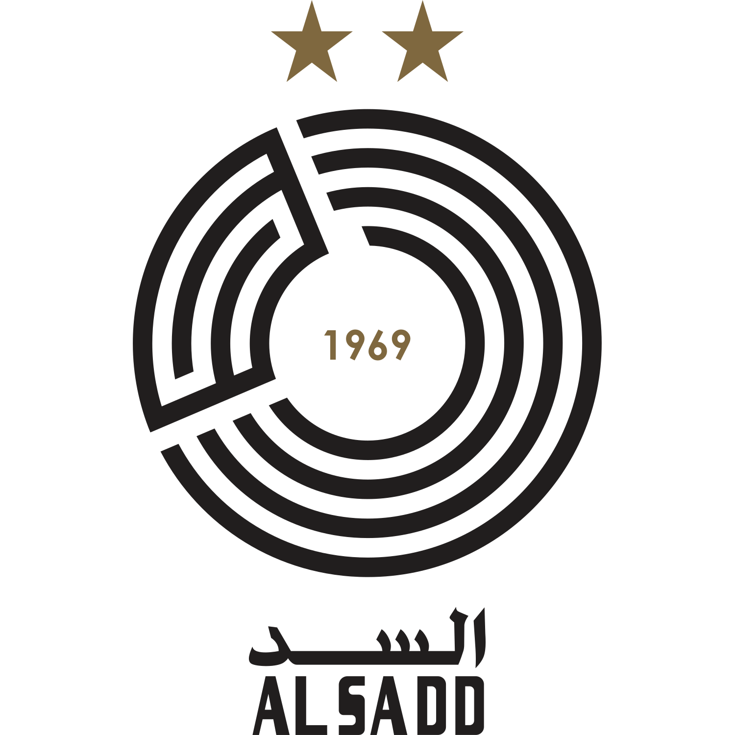 Al Sadd logo – transparent PNG