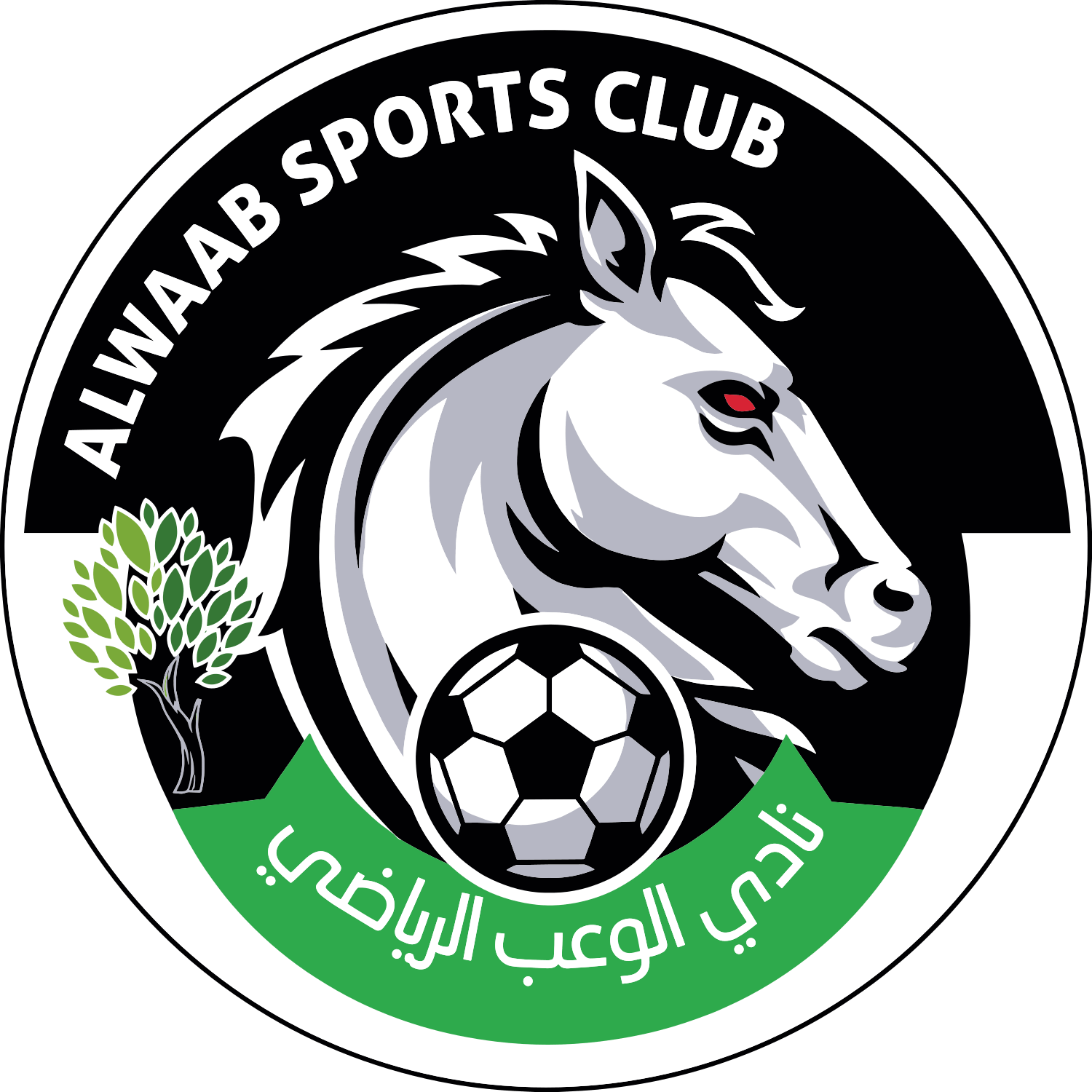 Al Waab logo – transparent PNG