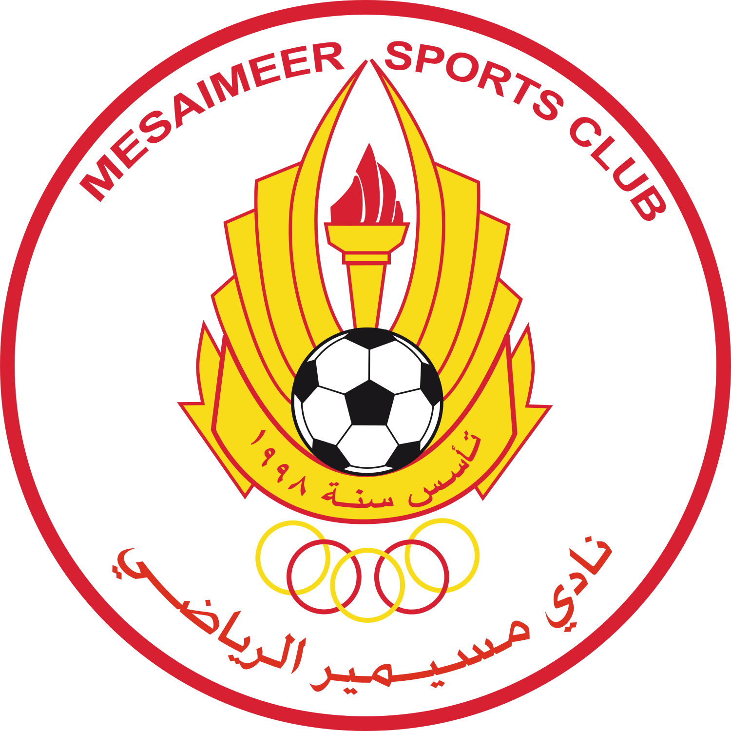 Mesaimeer SC logo – transparent PNG