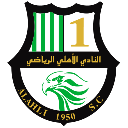 Al Ahli (Qatar) logo