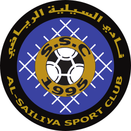 Al Sailiya (Qatar) logo