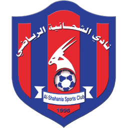 Al Shahania (Qatar) logo