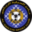 Al Sailiya (Qatar) logo