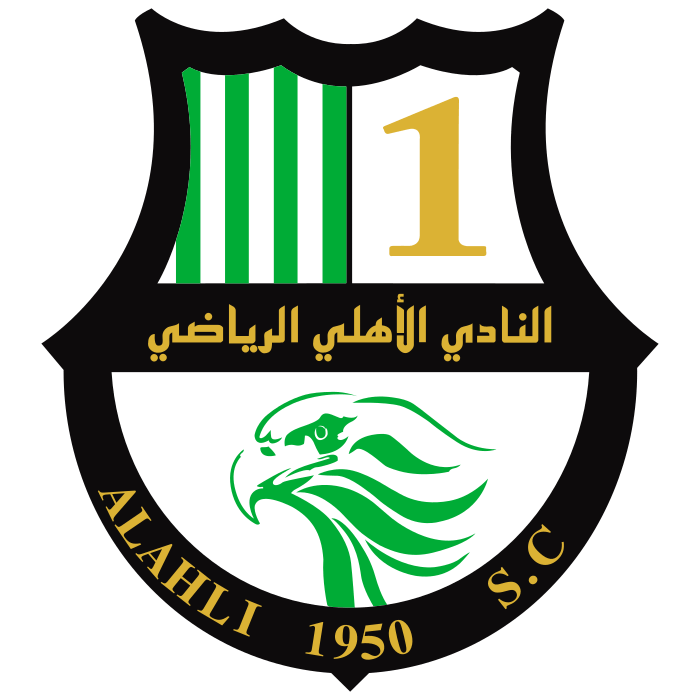 Al Ahli (الأهلي) (Qatar) logo