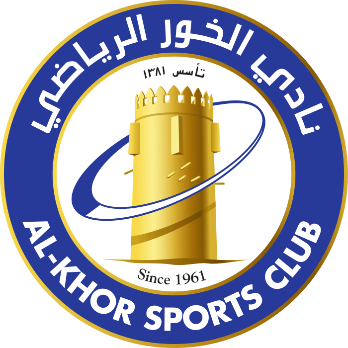 Al Khor SC (الخور) (Qatar) logo