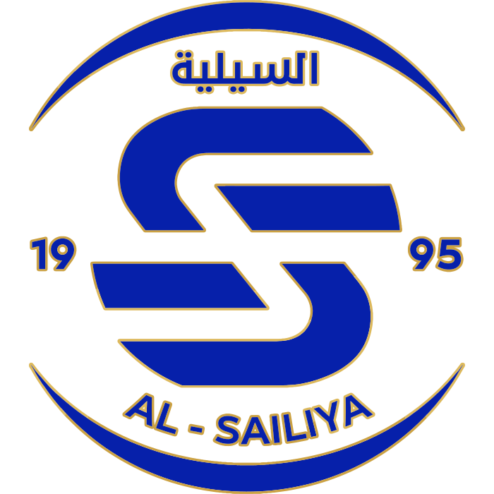 Al Sailiya logo – transparent PNG