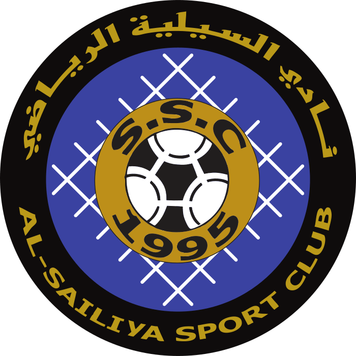 Al Sailiya (السيلية) (Qatar) logo