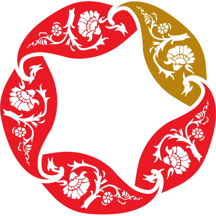 Qatar Stars League (دوري نجوم قطر) no text (Qatar) logo