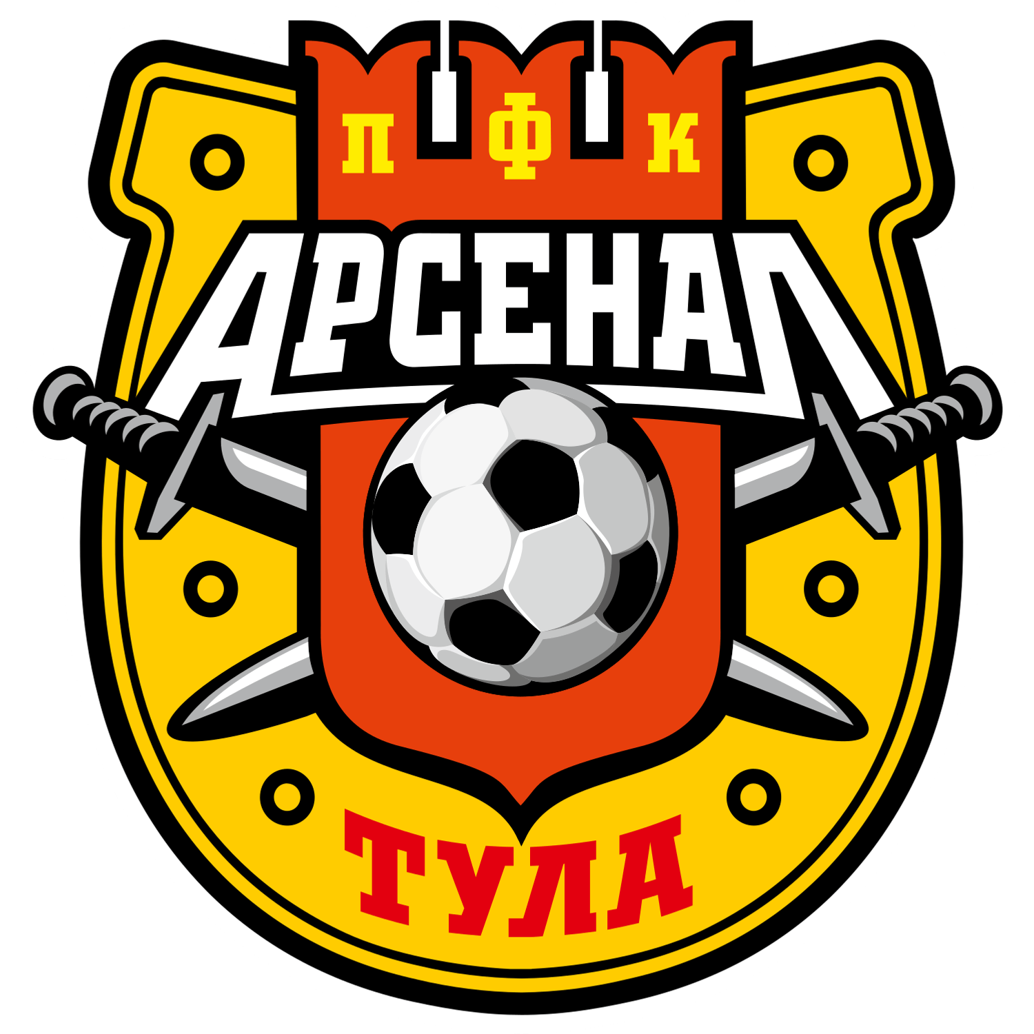 Arsenal Tula logo – transparent PNG