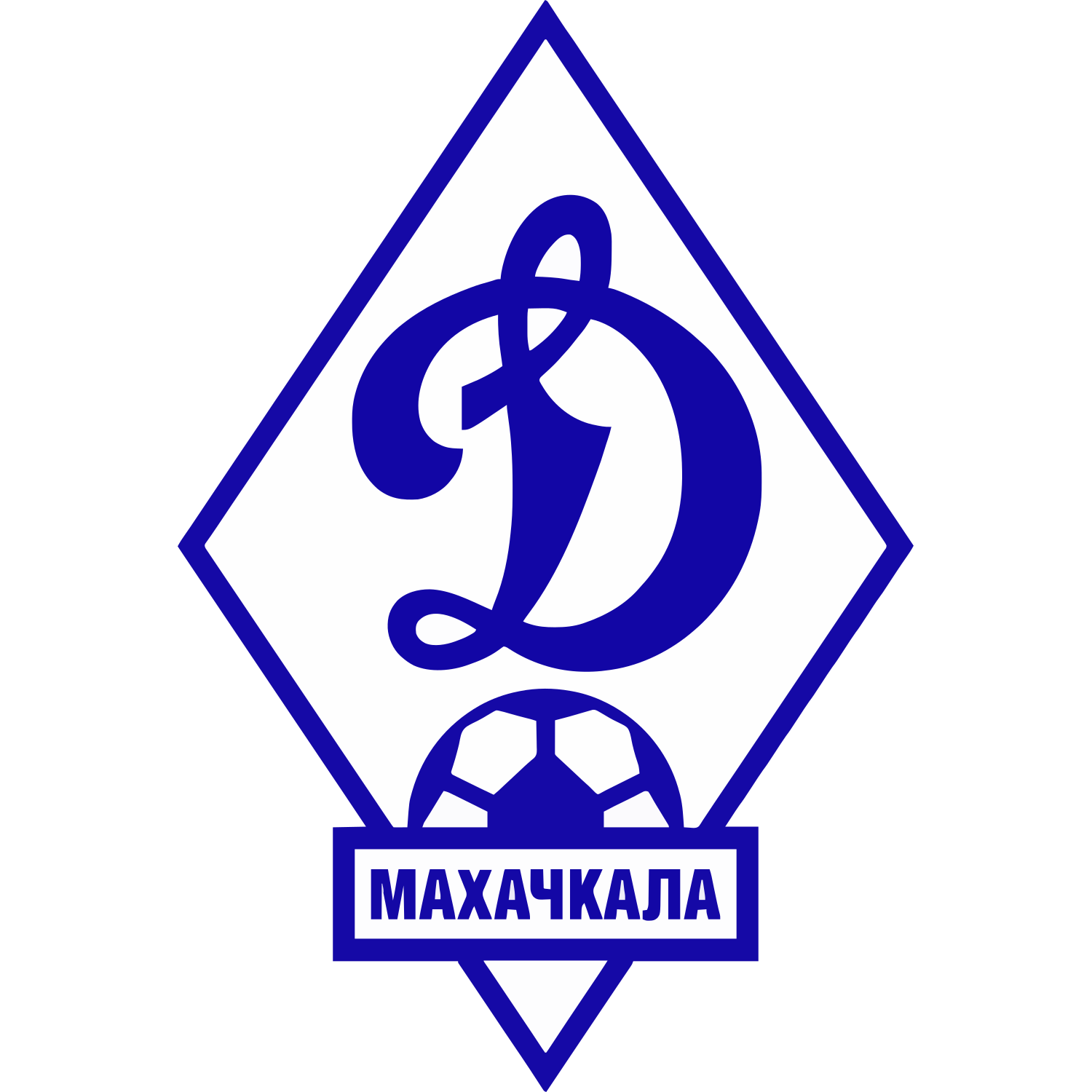Dynamo Makhachkala logo – transparent PNG