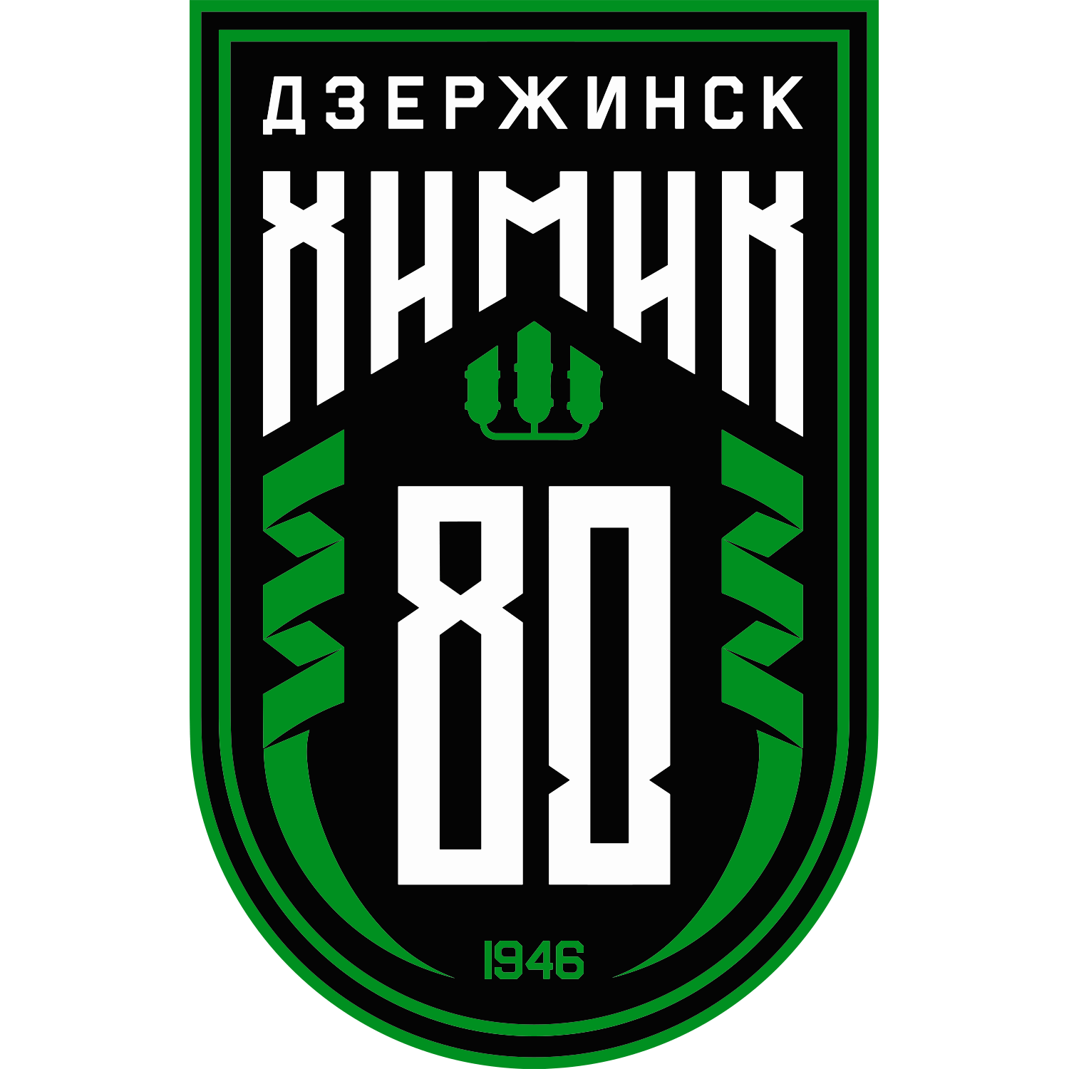 Khimik Dzerzhinsk logo – transparent PNG