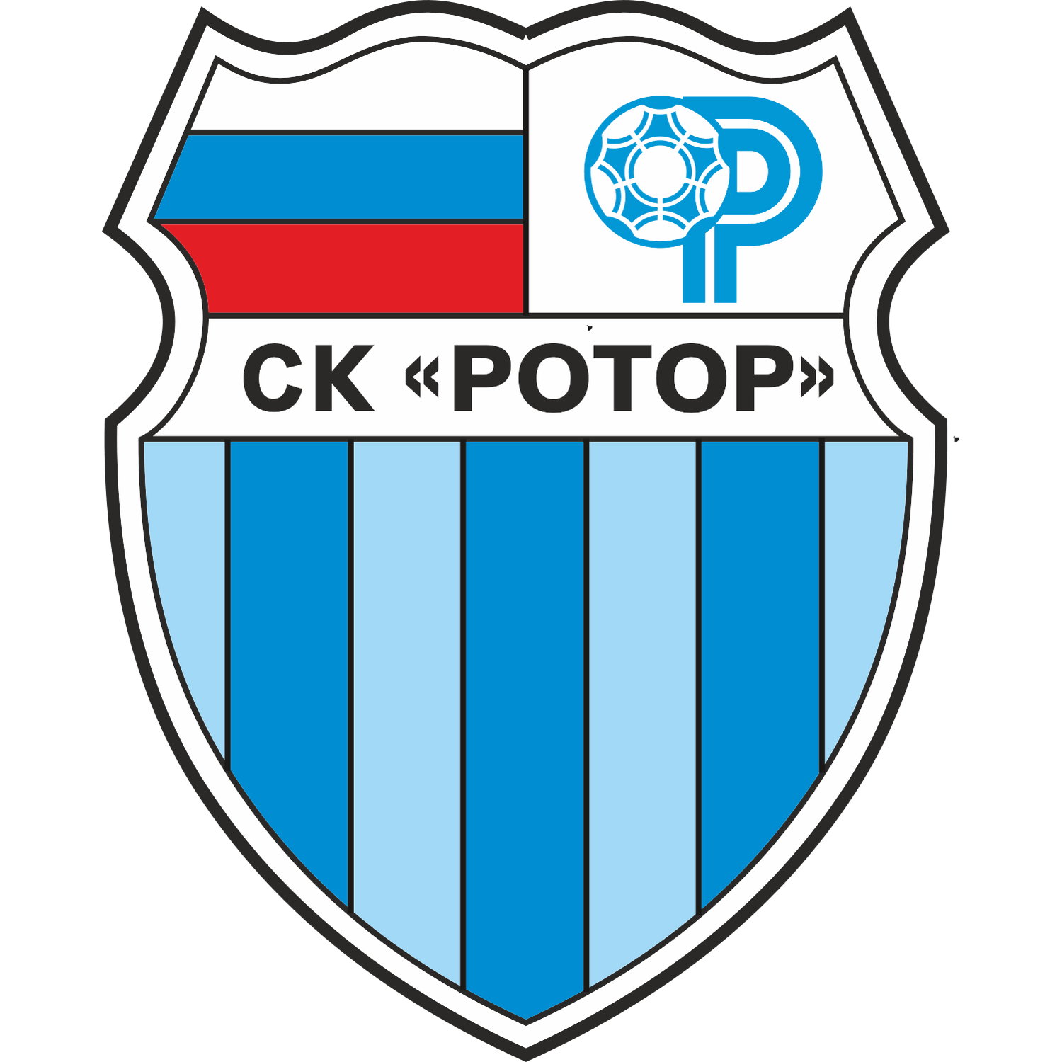 Rotor logo – transparent PNG