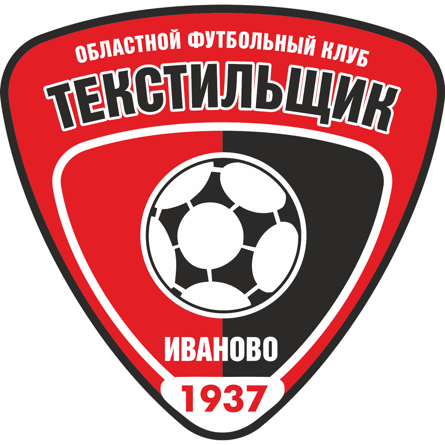 Tekstilshchik Ivanovo logo – transparent PNG