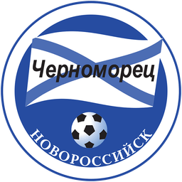 Novorossiisk (Новороссийск) (russia) logo