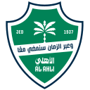 Al Ahli (الأهلي) logo