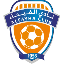 Al Fayha (الفيحاء) logo