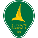 Al Khaleej (الخليج) logo