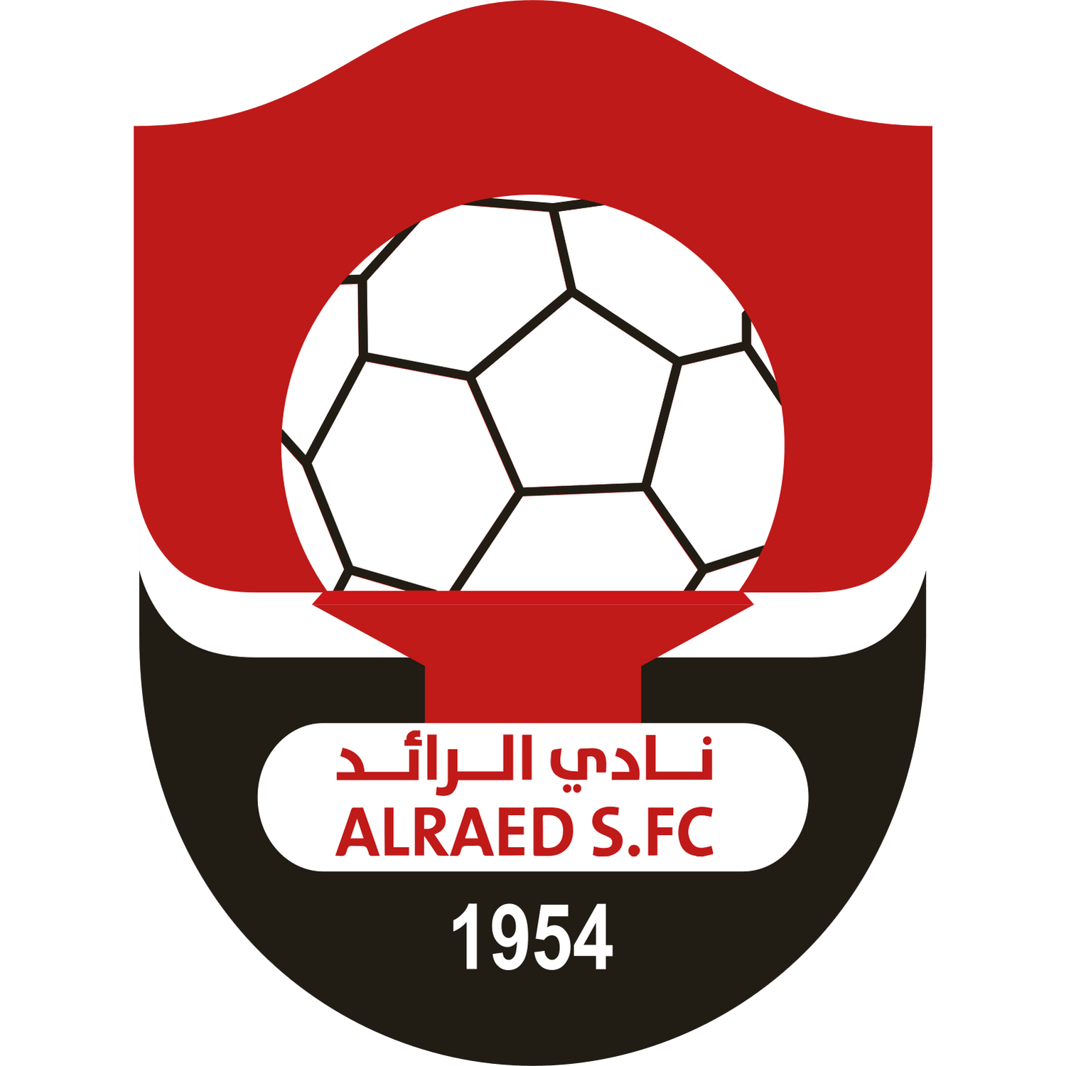 Al Raed logo – transparent PNG