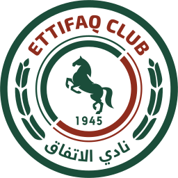 Al Ettifaq (الاتفاق) (Saudi Arabia) logo