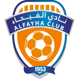 Al Fayha (الفيحاء) (Saudi Arabia) logo