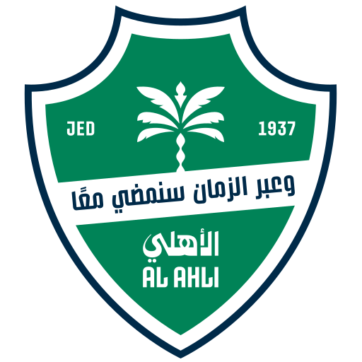 Al Ahli