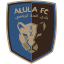 Al Ula (العُلا) (Saudi Arabia) logo