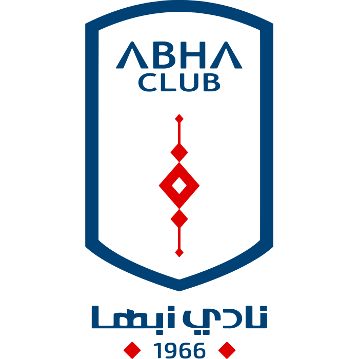 Abha (أبها) (Saudi Arabia) logo