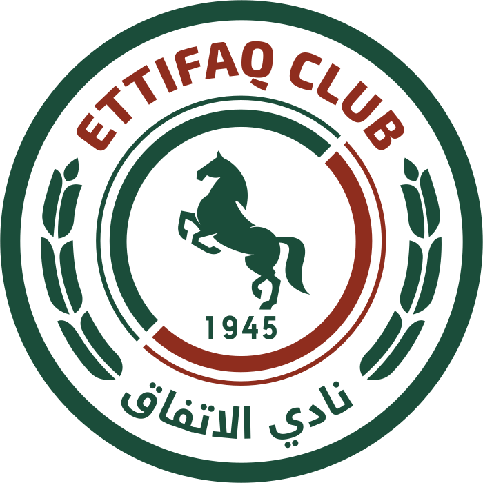 Al Ettifaq (الاتفاق) (Saudi Arabia) logo