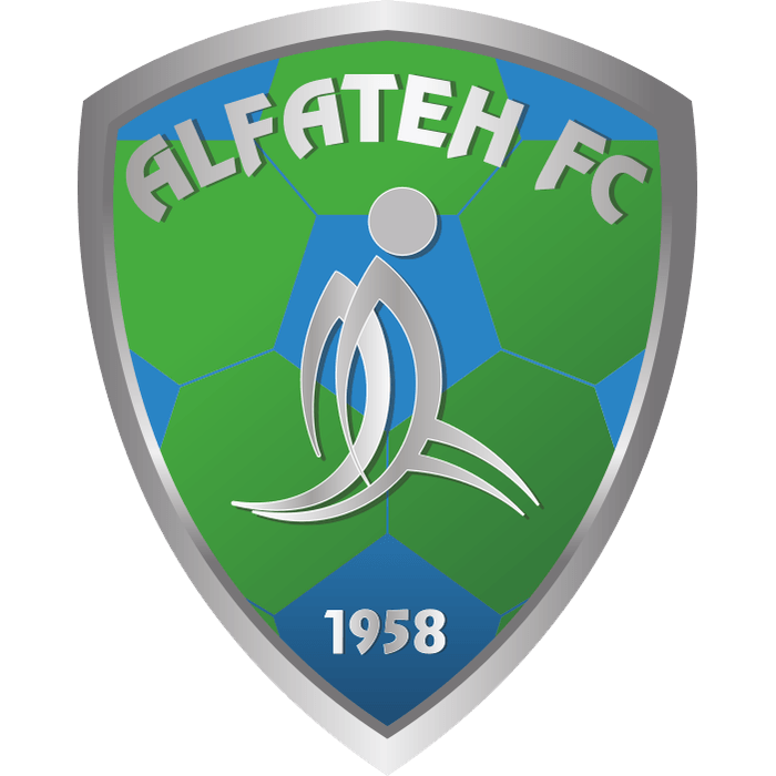 Al Fateh (الفتح) 2015-2022 (Saudi Arabia) logo